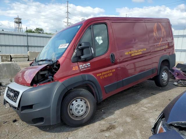  Salvage Ram Promaster