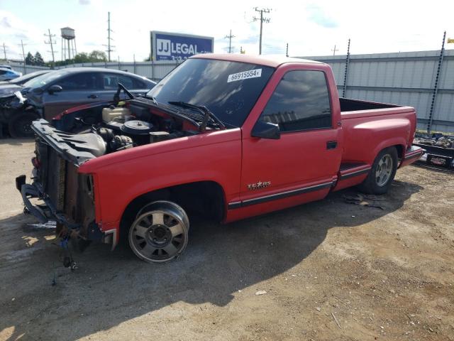  Salvage GMC Sierra