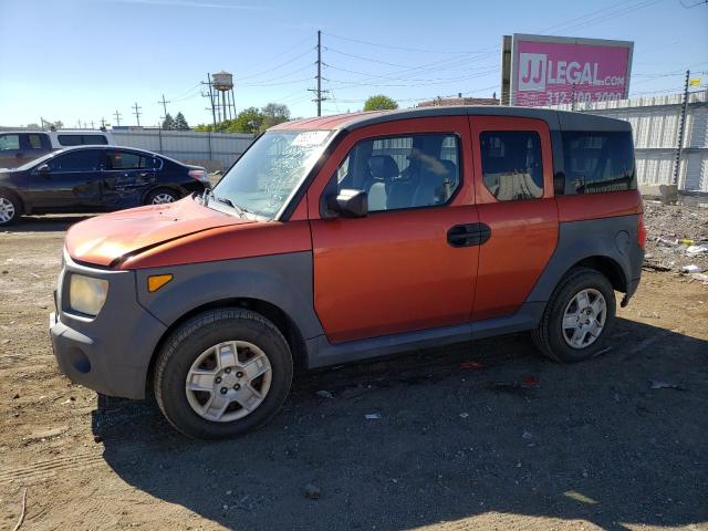  Salvage Honda Element