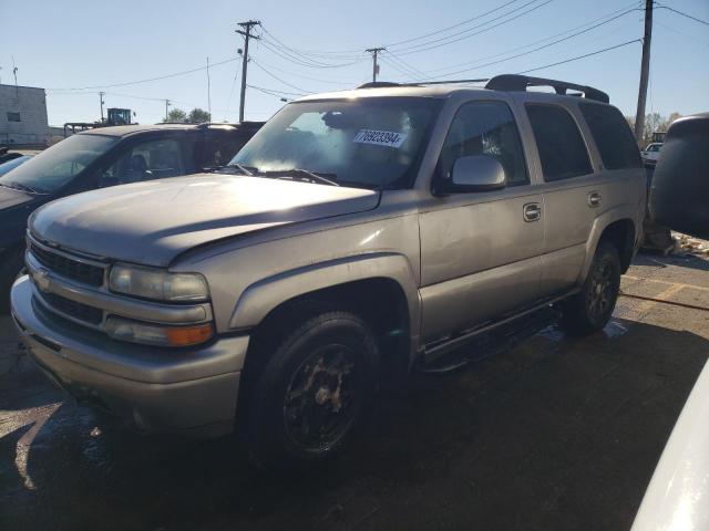  Salvage Chevrolet Tahoe