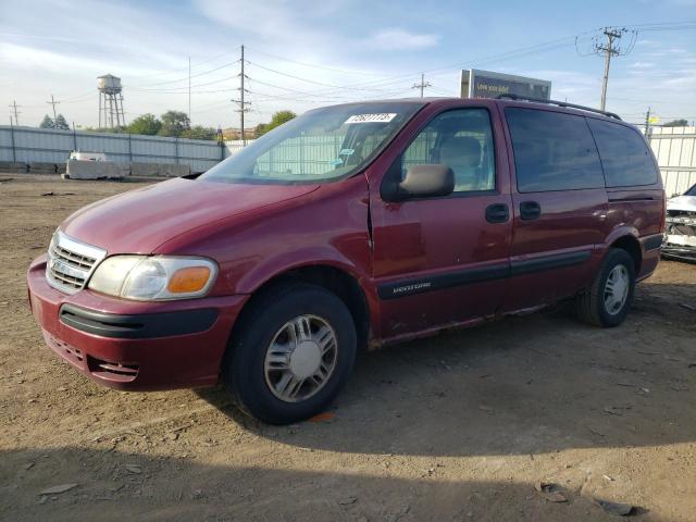  Salvage Chevrolet Venture