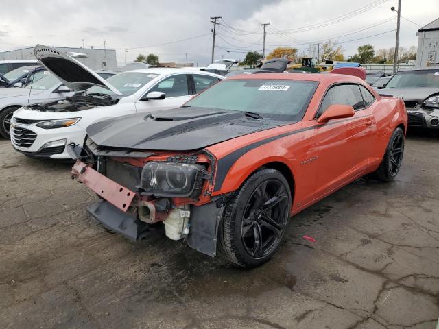  Salvage Chevrolet Camaro