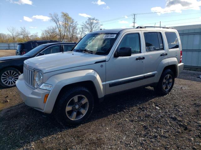  Salvage Jeep Liberty