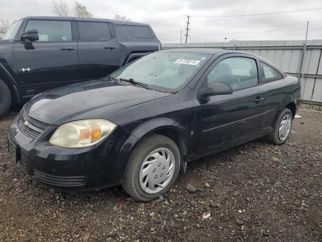  Salvage Chevrolet Cobalt Ls