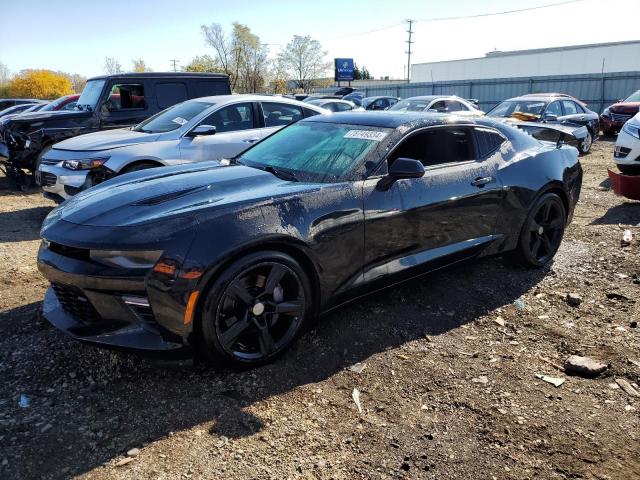  Salvage Chevrolet Camaro