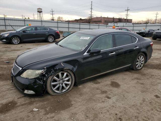  Salvage Lexus LS