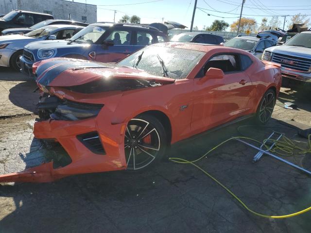  Salvage Chevrolet Camaro