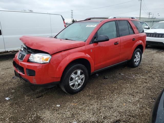  Salvage Saturn Vue