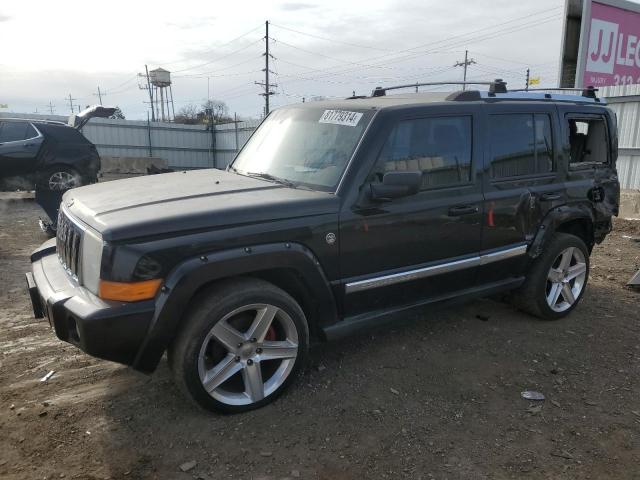  Salvage Jeep Commander