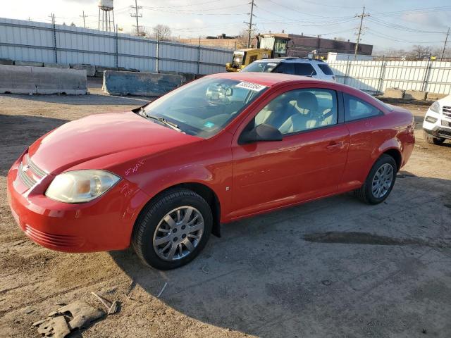  Salvage Chevrolet Cobalt Ls