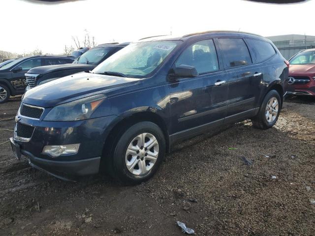  Salvage Chevrolet Traverse