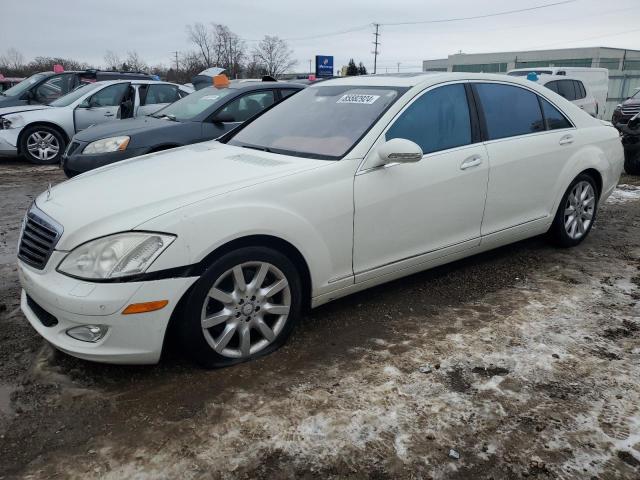  Salvage Mercedes-Benz S-Class