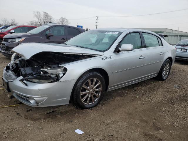  Salvage Buick Lucerne