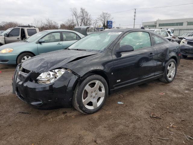  Salvage Chevrolet Cobalt