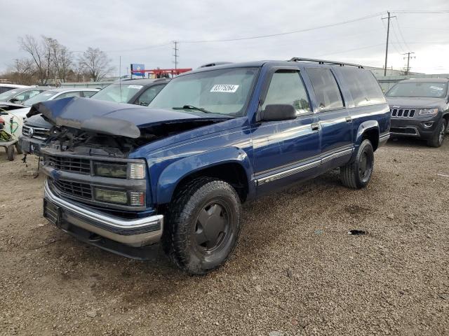  Salvage Chevrolet Suburban