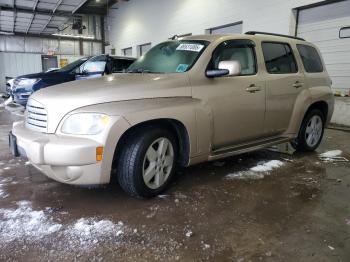  Salvage Chevrolet HHR