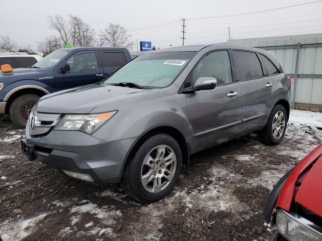  Salvage Acura MDX