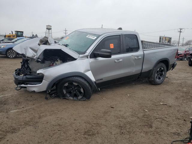  Salvage Ram 1500