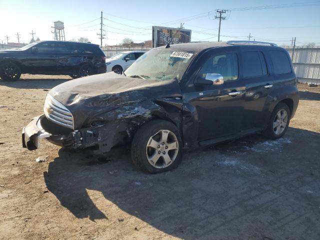  Salvage Chevrolet HHR