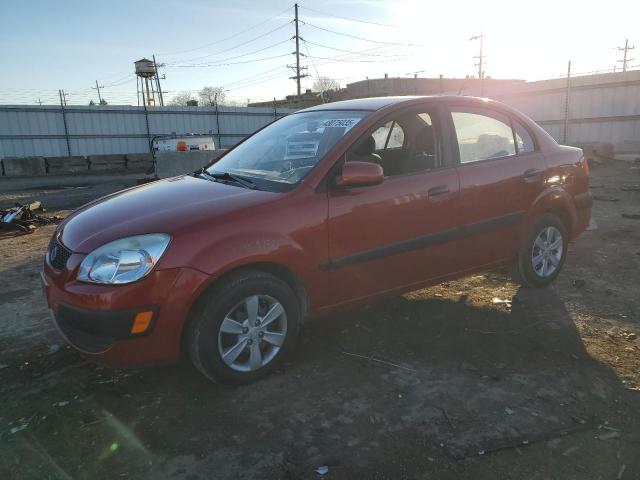  Salvage Kia Rio