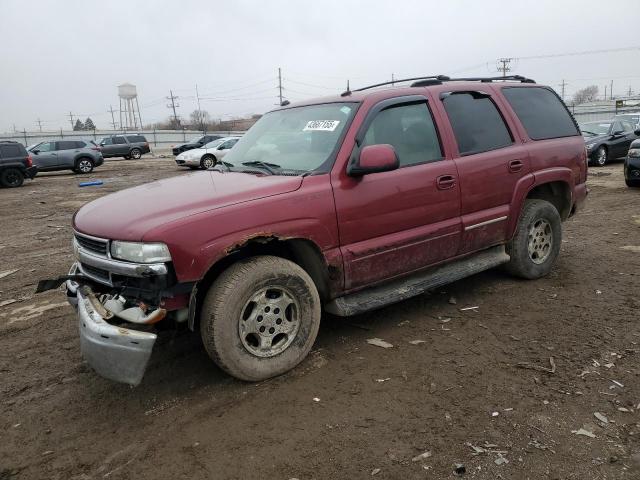  Salvage Chevrolet Tahoe