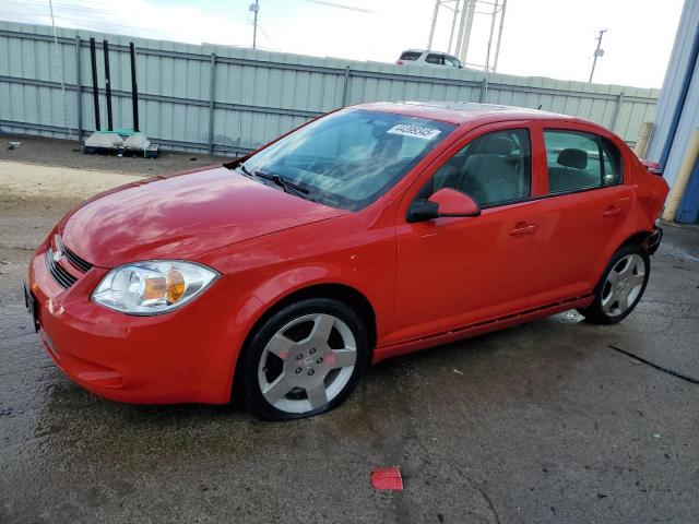  Salvage Chevrolet Cobalt