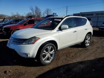  Salvage Nissan Murano