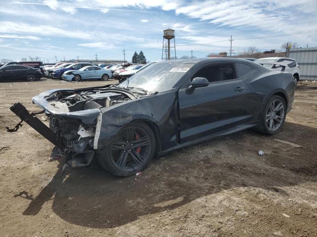  Salvage Chevrolet Camaro