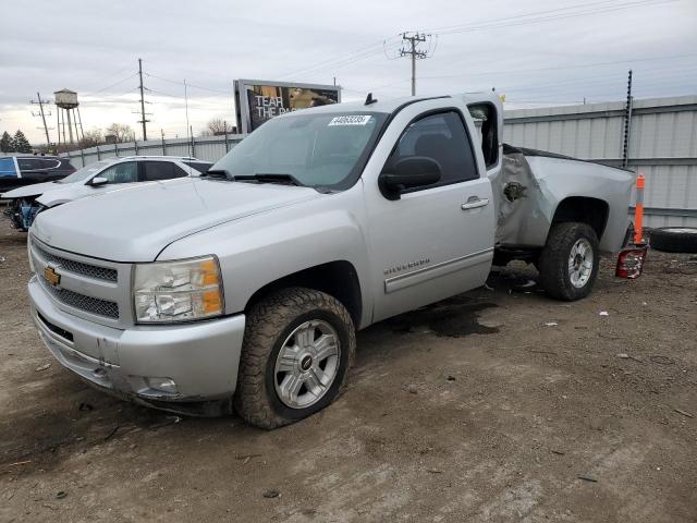  Salvage Chevrolet Silverado