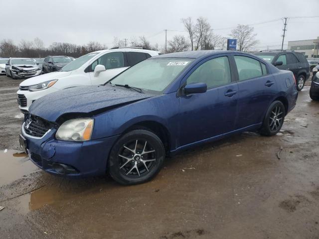  Salvage Mitsubishi Galant