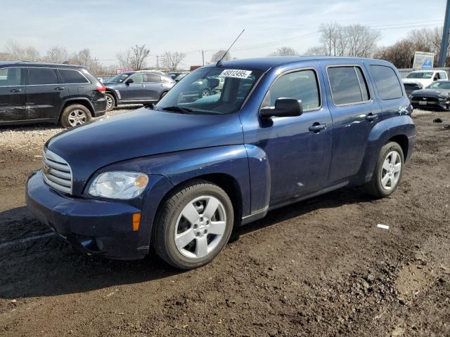  Salvage Chevrolet HHR