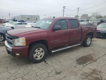  Salvage Chevrolet Silverado