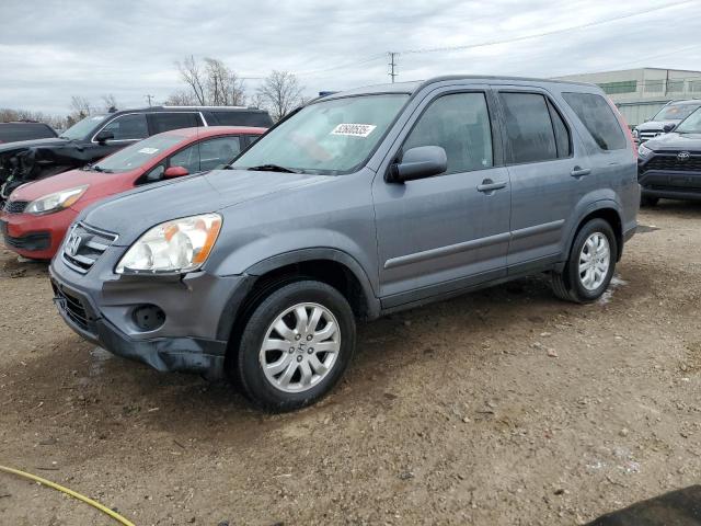  Salvage Honda Crv