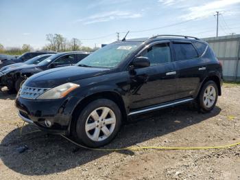  Salvage Nissan Murano