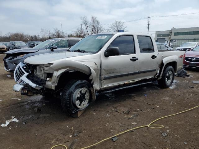  Salvage Isuzu I-350