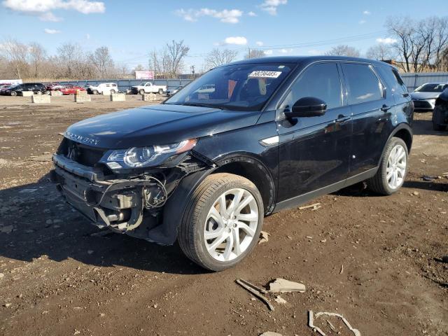  Salvage Land Rover Discovery