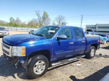  Salvage Chevrolet Silverado