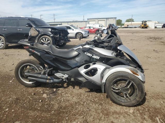  Salvage Can-Am Spyder