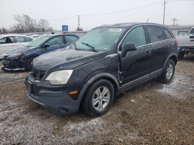  Salvage Saturn Vue