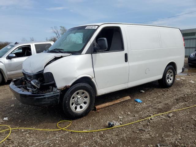  Salvage GMC Savana