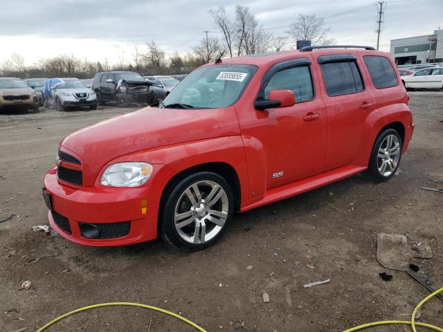  Salvage Chevrolet HHR