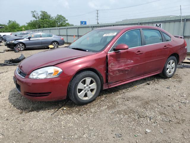 Salvage Chevrolet Impala