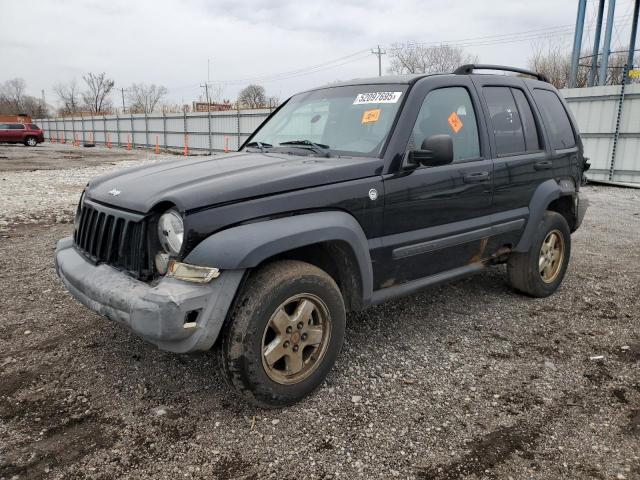  Salvage Jeep Liberty