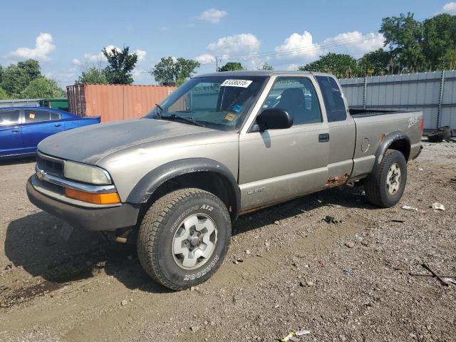  Salvage Chevrolet S-10