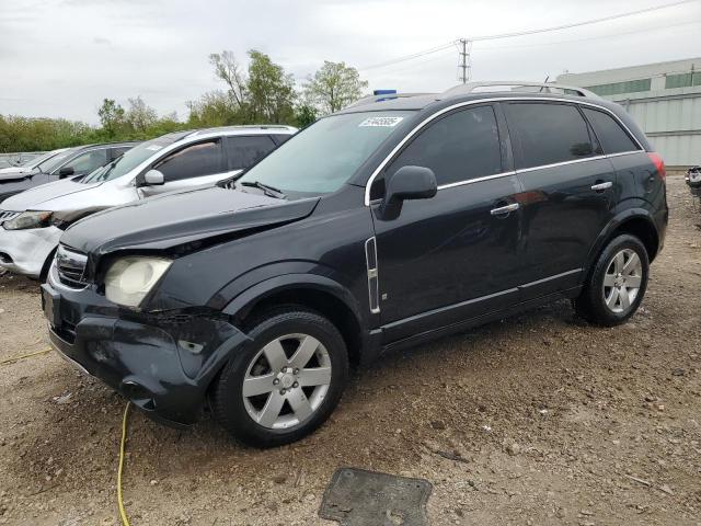 Salvage Saturn Vue