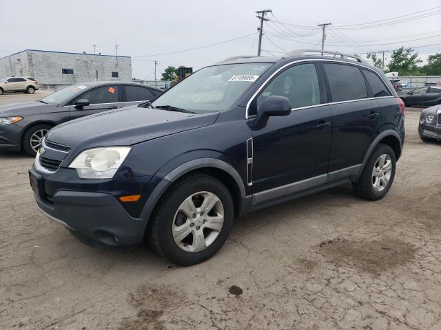  Salvage Chevrolet Captiva