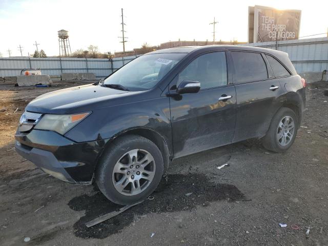  Salvage Acura MDX