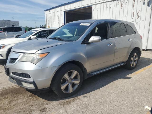  Salvage Acura MDX