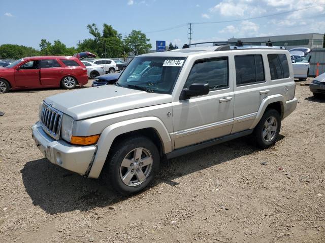  Salvage Jeep Commander