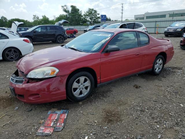  Salvage Chevrolet Monte Carlo